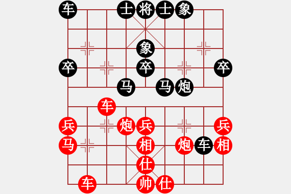 象棋棋譜圖片：山東 曲敬川 負(fù) 徐州 經(jīng)慶云 - 步數(shù)：40 