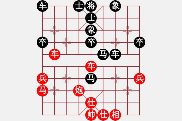 象棋棋譜圖片：山東 曲敬川 負(fù) 徐州 經(jīng)慶云 - 步數(shù)：50 