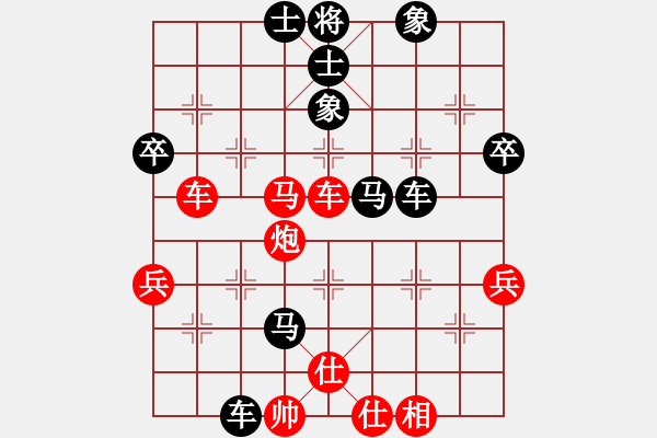 象棋棋譜圖片：山東 曲敬川 負(fù) 徐州 經(jīng)慶云 - 步數(shù)：60 