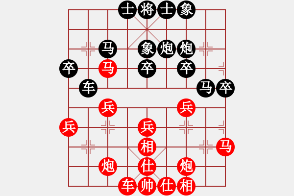 象棋棋譜圖片：天使與海豚(8段)-負-doorrr(5段) - 步數(shù)：40 