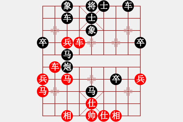 象棋棋譜圖片：中炮進(jìn)五七路兵對(duì)屏風(fēng)馬(九)紅勝 - 步數(shù)：50 