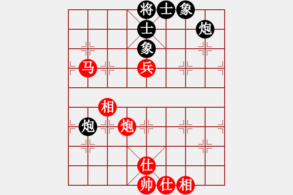 象棋棋譜圖片：無敵奇兵(8段)-和-帥進(jìn)二(6段) - 步數(shù)：110 