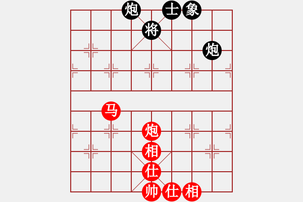 象棋棋譜圖片：無敵奇兵(8段)-和-帥進(jìn)二(6段) - 步數(shù)：120 