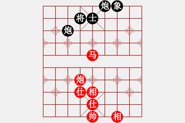 象棋棋譜圖片：無敵奇兵(8段)-和-帥進(jìn)二(6段) - 步數(shù)：130 