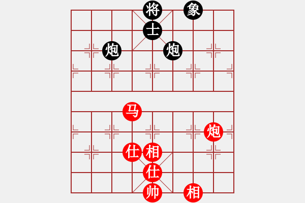 象棋棋譜圖片：無敵奇兵(8段)-和-帥進(jìn)二(6段) - 步數(shù)：140 