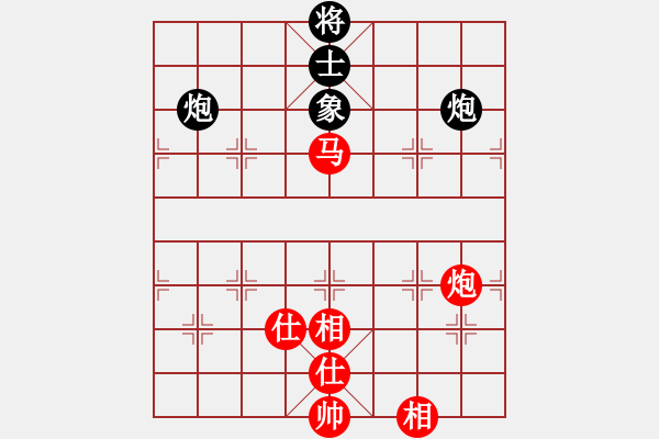 象棋棋譜圖片：無敵奇兵(8段)-和-帥進(jìn)二(6段) - 步數(shù)：150 