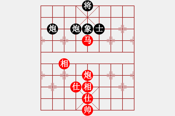 象棋棋譜圖片：無敵奇兵(8段)-和-帥進(jìn)二(6段) - 步數(shù)：200 