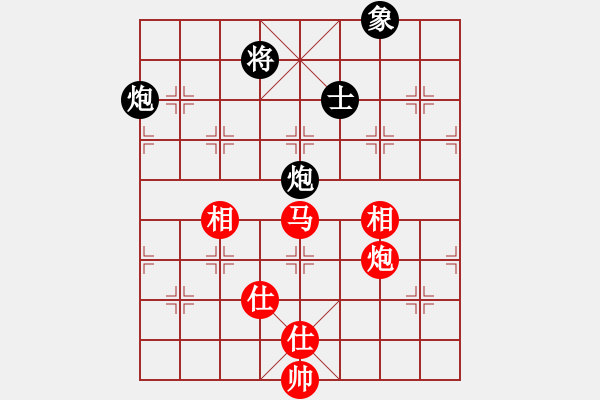 象棋棋譜圖片：無敵奇兵(8段)-和-帥進(jìn)二(6段) - 步數(shù)：220 