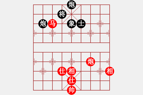 象棋棋譜圖片：無敵奇兵(8段)-和-帥進(jìn)二(6段) - 步數(shù)：230 