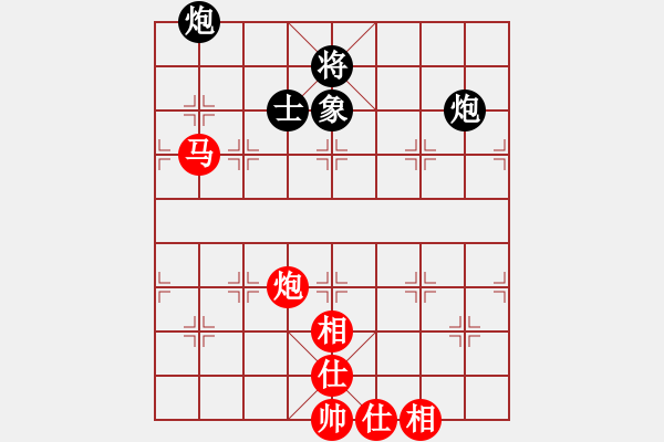 象棋棋譜圖片：無敵奇兵(8段)-和-帥進(jìn)二(6段) - 步數(shù)：247 