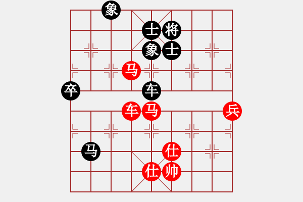 象棋棋譜圖片：華輝針織(6段)-勝-碧海象山(9段) 仙人指路轉(zhuǎn)左中炮對卒底炮飛左象 紅雙直車右邊馬對黑連進７卒右 - 步數(shù)：100 