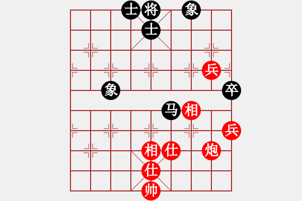 象棋棋譜圖片：下棋是娛樂(日帥)-和-往事如昨(9段) - 步數(shù)：100 