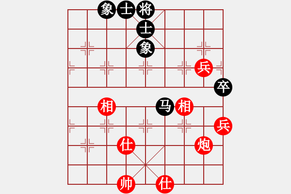 象棋棋譜圖片：下棋是娛樂(日帥)-和-往事如昨(9段) - 步數(shù)：110 