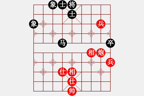 象棋棋譜圖片：下棋是娛樂(日帥)-和-往事如昨(9段) - 步數(shù)：120 