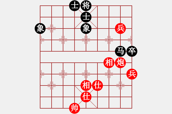 象棋棋譜圖片：下棋是娛樂(日帥)-和-往事如昨(9段) - 步數(shù)：130 