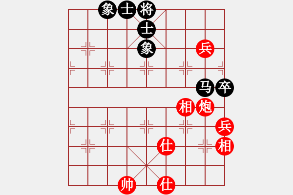 象棋棋譜圖片：下棋是娛樂(日帥)-和-往事如昨(9段) - 步數(shù)：140 