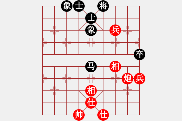 象棋棋譜圖片：下棋是娛樂(日帥)-和-往事如昨(9段) - 步數(shù)：150 