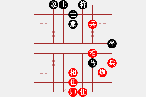 象棋棋譜圖片：下棋是娛樂(日帥)-和-往事如昨(9段) - 步數(shù)：160 