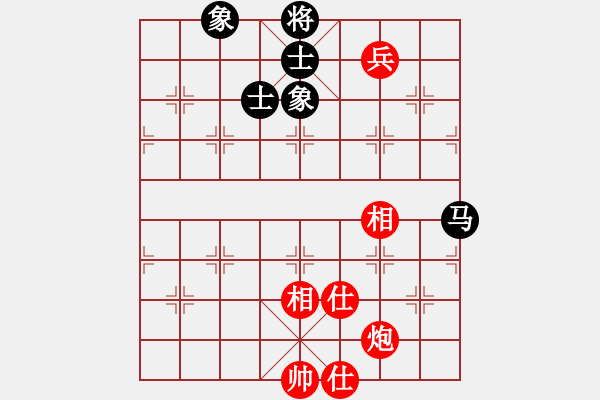 象棋棋譜圖片：下棋是娛樂(日帥)-和-往事如昨(9段) - 步數(shù)：170 