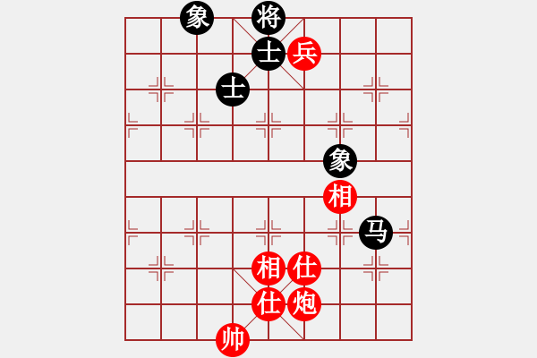 象棋棋譜圖片：下棋是娛樂(日帥)-和-往事如昨(9段) - 步數(shù)：180 