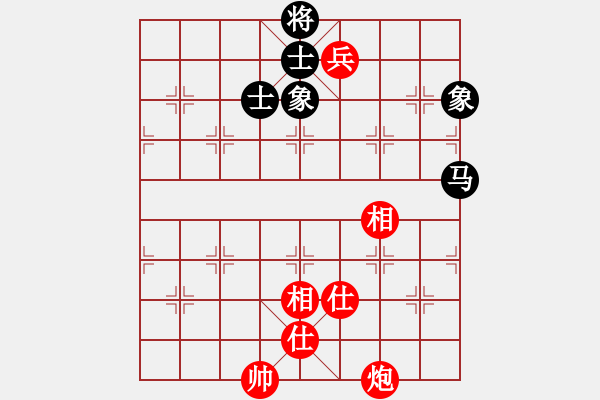 象棋棋譜圖片：下棋是娛樂(日帥)-和-往事如昨(9段) - 步數(shù)：190 