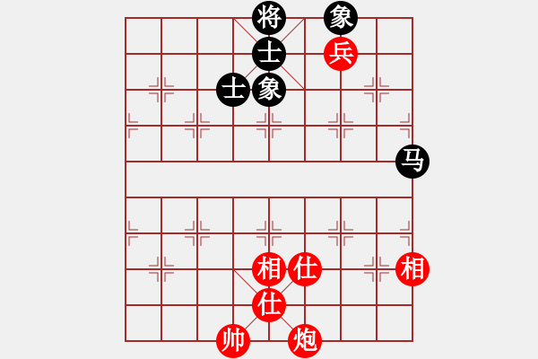 象棋棋譜圖片：下棋是娛樂(日帥)-和-往事如昨(9段) - 步數(shù)：200 