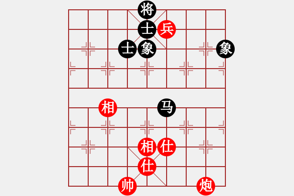 象棋棋譜圖片：下棋是娛樂(日帥)-和-往事如昨(9段) - 步數(shù)：210 