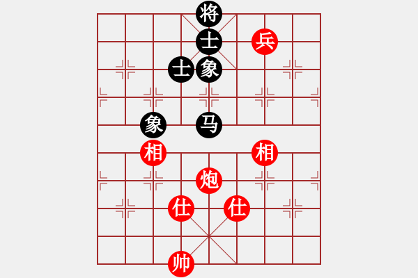 象棋棋譜圖片：下棋是娛樂(日帥)-和-往事如昨(9段) - 步數(shù)：220 