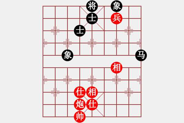 象棋棋譜圖片：下棋是娛樂(日帥)-和-往事如昨(9段) - 步數(shù)：230 