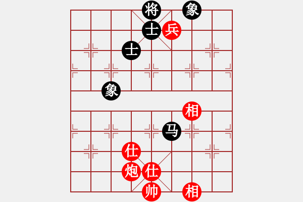 象棋棋譜圖片：下棋是娛樂(日帥)-和-往事如昨(9段) - 步數(shù)：240 