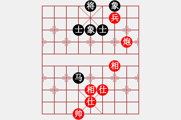 象棋棋譜圖片：下棋是娛樂(日帥)-和-往事如昨(9段) - 步數(shù)：260 