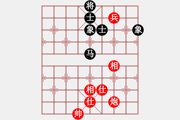 象棋棋譜圖片：下棋是娛樂(日帥)-和-往事如昨(9段) - 步數(shù)：270 