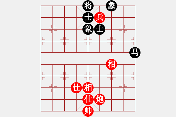 象棋棋譜圖片：下棋是娛樂(日帥)-和-往事如昨(9段) - 步數(shù)：280 