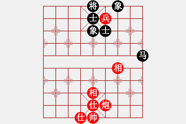 象棋棋譜圖片：下棋是娛樂(日帥)-和-往事如昨(9段) - 步數(shù)：284 