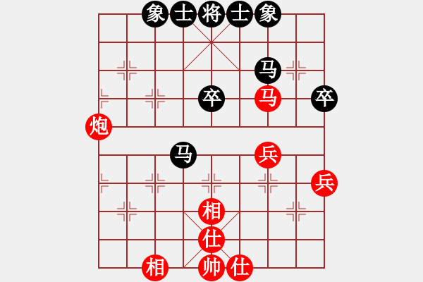 象棋棋譜圖片：下棋是娛樂(日帥)-和-往事如昨(9段) - 步數(shù)：50 