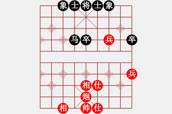 象棋棋譜圖片：下棋是娛樂(日帥)-和-往事如昨(9段) - 步數(shù)：60 