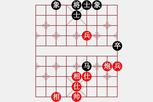 象棋棋譜圖片：下棋是娛樂(日帥)-和-往事如昨(9段) - 步數(shù)：70 