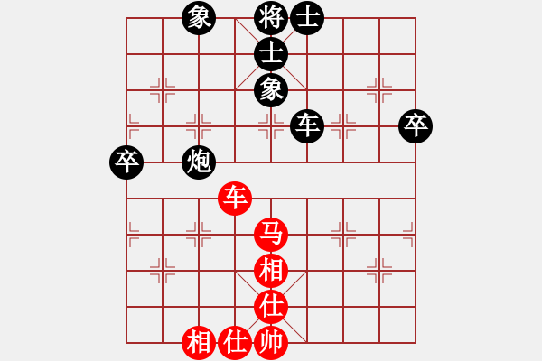 象棋棋譜圖片：藍(lán)劍(9段) 負(fù) 浙江二臺(tái)(日帥) - 步數(shù)：100 