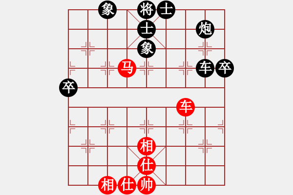 象棋棋譜圖片：藍(lán)劍(9段) 負(fù) 浙江二臺(tái)(日帥) - 步數(shù)：110 