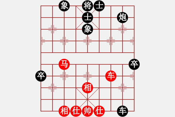 象棋棋譜圖片：藍(lán)劍(9段) 負(fù) 浙江二臺(tái)(日帥) - 步數(shù)：120 