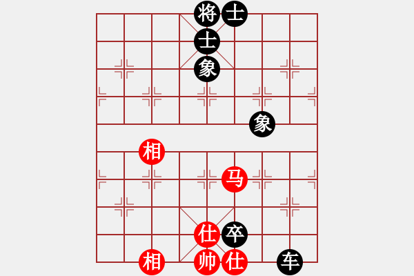 象棋棋譜圖片：藍(lán)劍(9段) 負(fù) 浙江二臺(tái)(日帥) - 步數(shù)：150 