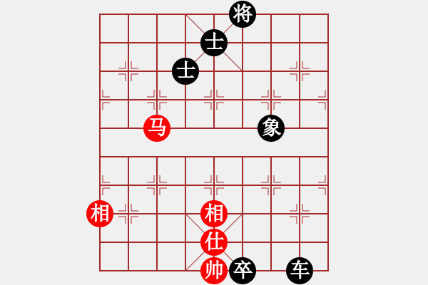 象棋棋譜圖片：藍(lán)劍(9段) 負(fù) 浙江二臺(tái)(日帥) - 步數(shù)：160 