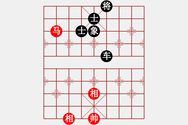 象棋棋譜圖片：藍(lán)劍(9段) 負(fù) 浙江二臺(tái)(日帥) - 步數(shù)：170 