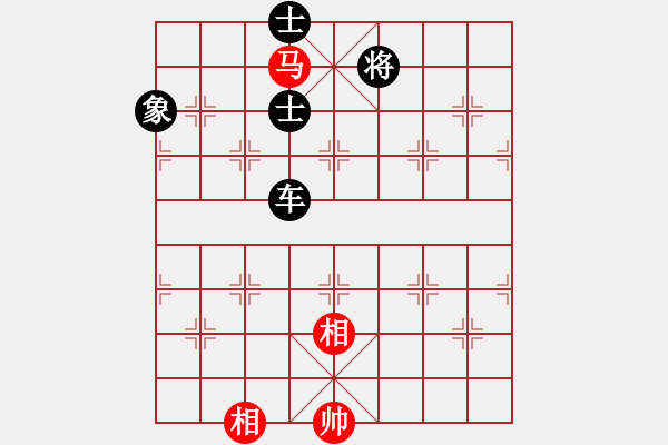 象棋棋譜圖片：藍(lán)劍(9段) 負(fù) 浙江二臺(tái)(日帥) - 步數(shù)：180 