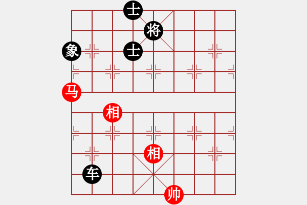 象棋棋譜圖片：藍(lán)劍(9段) 負(fù) 浙江二臺(tái)(日帥) - 步數(shù)：190 