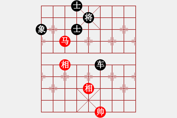 象棋棋譜圖片：藍(lán)劍(9段) 負(fù) 浙江二臺(tái)(日帥) - 步數(shù)：200 