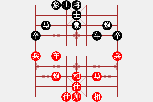 象棋棋譜圖片：藍(lán)劍(9段) 負(fù) 浙江二臺(tái)(日帥) - 步數(shù)：60 