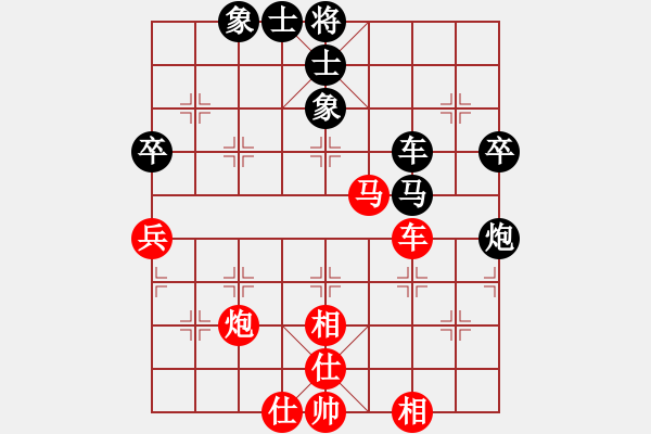 象棋棋譜圖片：藍(lán)劍(9段) 負(fù) 浙江二臺(tái)(日帥) - 步數(shù)：70 