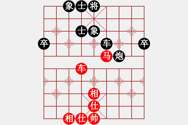 象棋棋譜圖片：藍(lán)劍(9段) 負(fù) 浙江二臺(tái)(日帥) - 步數(shù)：90 