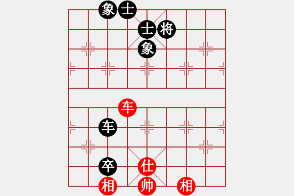 象棋棋譜圖片：第09輪 第10臺 以棋會友隊 柳天 先和 晉陽棋協(xié)實名群2隊 蔡佑廣 - 步數(shù)：130 